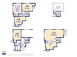 さいたま市中央区下落合201 1棟 1号棟