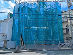 外観の画像