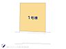 間取り：図面と異なる場合は現況を優先
