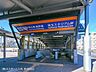 周辺：埼玉高速鉄道「東川口」駅（3710m）