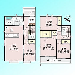 川口市安行原 全2棟