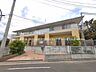 周辺：大谷口保育園（630m）