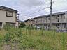 外観：現地土地写真 