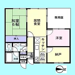 ロータリーライフ与野