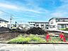 外観：基礎から完成済みの住まいまで、各工程をご確認いただけます。 