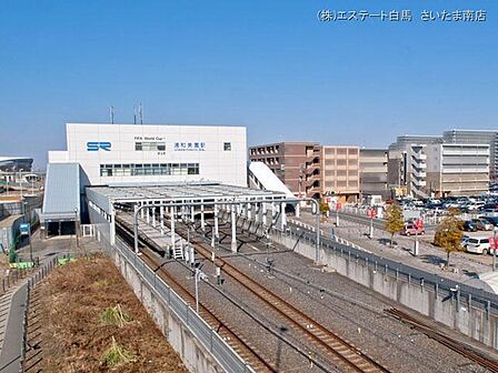 埼玉高速鉄道「浦和美園」駅(1690m)