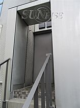 サンテリア千駄ヶ谷 2C ｜ 東京都渋谷区千駄ヶ谷５丁目2-2（賃貸マンション1R・2階・25.12㎡） その19