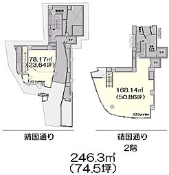 サウスタワーの間取図画像