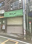 東京都新宿区新宿7丁目12-5：物件画像／株式会社サンライズ