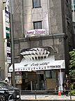 東京都港区六本木7丁目12-3：物件画像／株式会社サンライズ