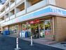 周辺：ローソン 北沢五丁目店（600m）