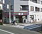 周辺：セブンイレブン 世田谷上野毛駅前店（506m）