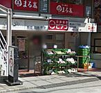 miniピアゴ尾山台3丁目店（392m）