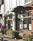 オオゼキ 野沢店（655m）