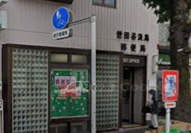 周辺