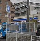 ローソン 世田谷玉堤一丁目店（106m）