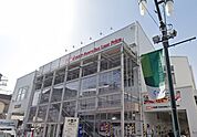 オーケー 用賀駅前店（218m）