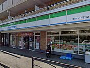 ファミリーマート 宮前小台一丁目店（481m）