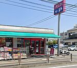 まいばすけっと 宮前小台店（445m）
