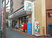 セブンイレブン 若林陸橋店（256m）