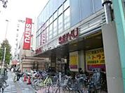 西友 駒沢店（800m）