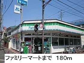 グラン・アヴェニールD  ｜ 東京都西東京市富士町４丁目2番17号（賃貸マンション1K・1階・21.93㎡） その17