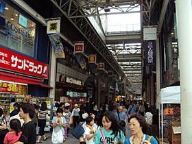 コーポ石黒  ｜ 東京都三鷹市井の頭４丁目（賃貸マンション1R・1階・14.40㎡） その10