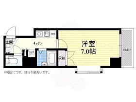 Jewel西荻窪 602 ｜ 東京都杉並区上荻４丁目（賃貸マンション1K・6階・23.99㎡） その2