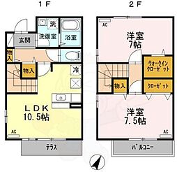 ラヴィアンローズ 1階2LDKの間取り
