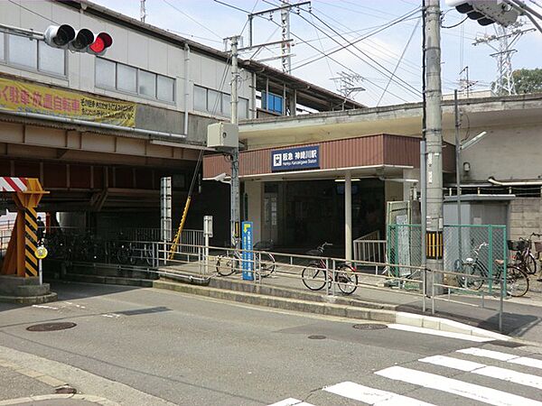 画像22:【駅】神崎川駅まで1084ｍ
