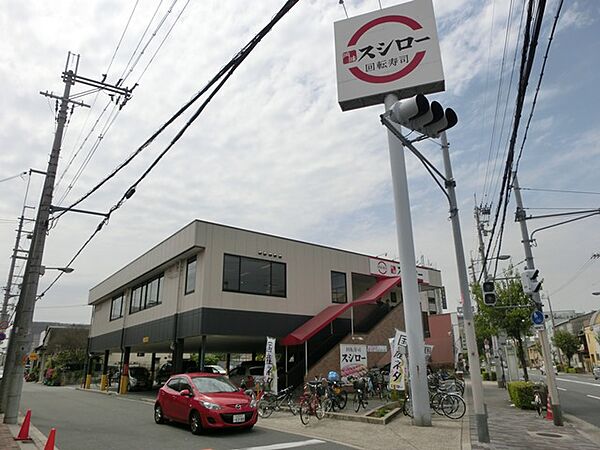 ピッコロハイツ ｜大阪府大阪市淀川区加島1丁目(賃貸マンション1K・2階・22.27㎡)の写真 その16