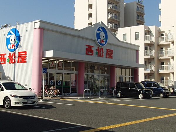 画像23:【生活雑貨店】西松屋・淀川新高店まで316ｍ