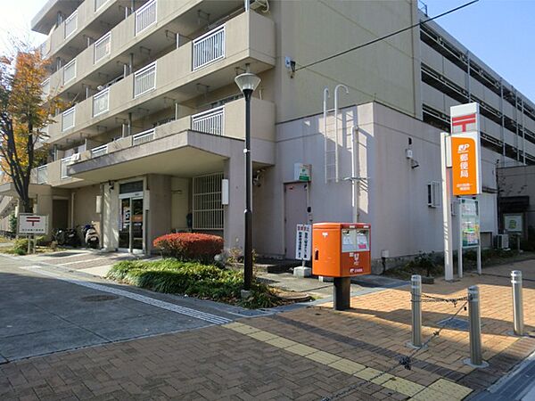 画像17:【郵便局】淀川加島一郵便局まで863ｍ