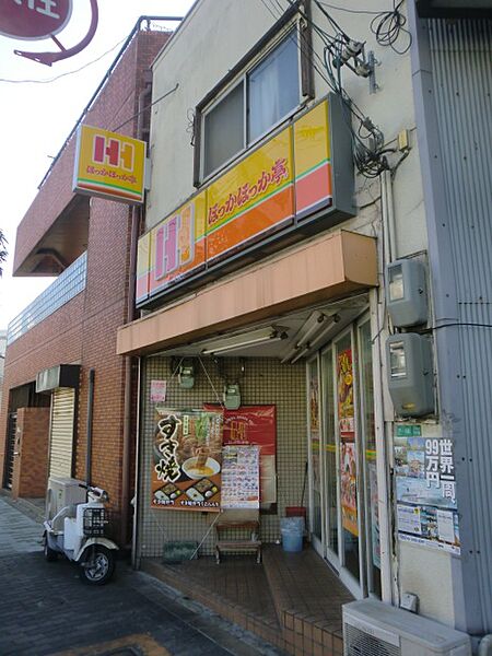 プレサンス神崎川ファインブレス ｜大阪府大阪市淀川区三津屋北2丁目(賃貸マンション1K・6階・22.65㎡)の写真 その27