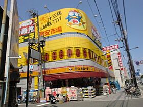 大阪府大阪市淀川区十三元今里1丁目（賃貸マンション1R・4階・33.74㎡） その17