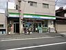 周辺：【コンビニエンスストア】ファミリーマート淀川塚本店まで315ｍ