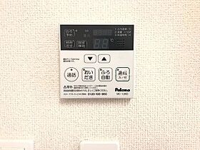 ソレイユ 101 ｜ 埼玉県飯能市大字笠縫262-1（賃貸アパート1LDK・1階・44.95㎡） その15