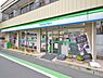 周辺：ファミリーマート 所沢松葉町店（250m）