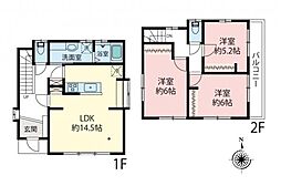 物件画像 所沢市上安松　中古戸建