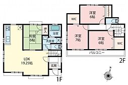 物件画像 所沢市南永井　中古戸建