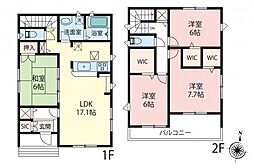 物件画像 所沢市中新井5丁目 中古戸建