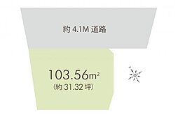 物件画像 所沢市上新井4丁目　土地
