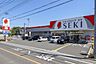周辺：ドラッグストアセキ下安松店 608m