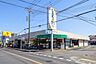 周辺：ラコマート上安松店 徒歩2分。 160m