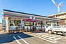 周辺：セブンイレブン所沢市民体育館前店 徒歩11分。 840m