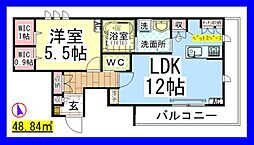 ＡＦ　ペット共生・ココアンボア[へーベルメゾン・ZEH] 2階