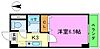 グリーン・パーク2マンション4階4.5万円