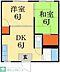 間取り：間取図