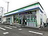 周辺：ファミリーマート松戸岩瀬店 783m