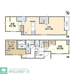 JR常磐線 南柏駅 徒歩23分の賃貸一戸建て 2SLDKの間取り